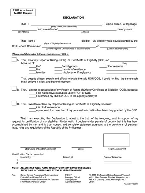 errf form csc|Civil Service Commission (CSC).